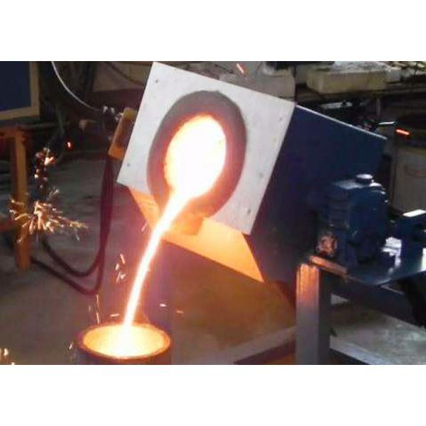 Buy 1600C Small Induction Furnace at wholesale prices