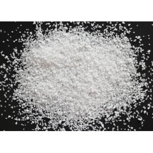 Quality High Performance White Aluminum Oxide For Abrasive Applications for sale