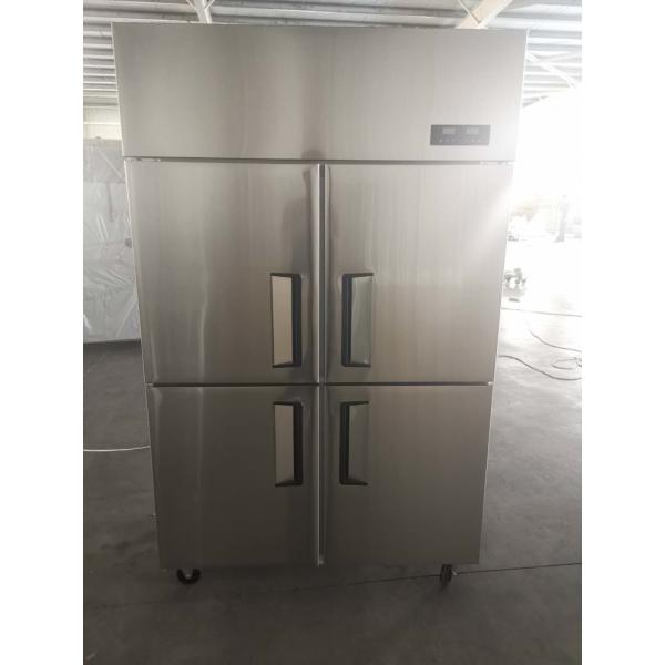 SS201 Vertical Stainless Steel Freezers 1200x700x1960mm
