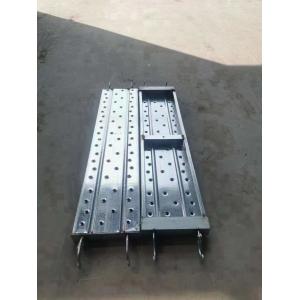 BS1139 Galvanized Steel Catwalks Platform With Hooks Scaffold Metal Plank