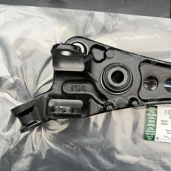 C2D1537 C2D1536 C2D35200 C2D35201 Left Or Right Front Lower Control Arm For Jaguar