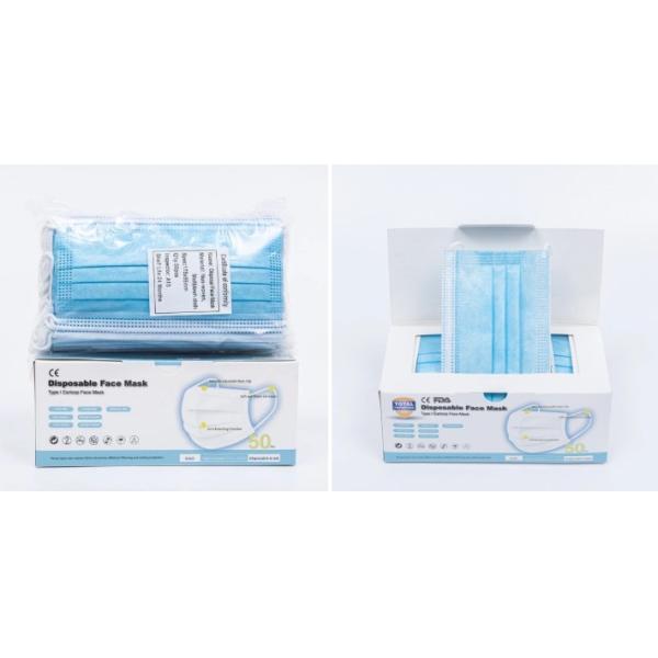 50 Pcs 3 layer GBT32610-2016 Disposable Face Mask