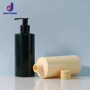 300ml 500ml PET Bottles Cosmetic Body Wash Bottle For Skincare Necessities