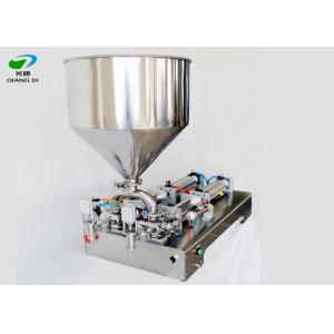 commercial quality electric tomato/sauce/chilli paste bottle filling machine