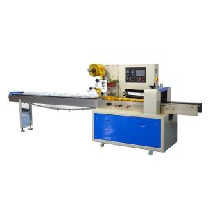 Quality 3.2KW 40bags/Min 180degree Flip Sanitary Pad Automatic Machine for sale