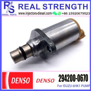 DENSO SCV Injector Control Valve 294200-3670 294200-0670 8-98181831-0 8981818310