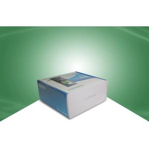 Retail Paper Packaging Boxes