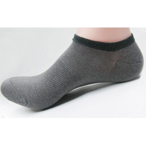Buy Mens Plain Bamboo Socks with Grip at wholesale prices