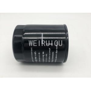 Machinery Engine Pump Oil Filter P553411 98432642 Truck Oil Filter