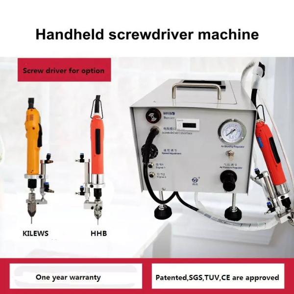 Buy China Factory Auto Screw Tightening Machine Handheld Screwdriver with Automatic Screw Feeder at wholesale prices