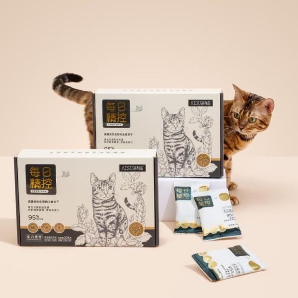 Buy 1 Pack Small Pack Pet Food Freeze-dried 1.5 Years Shelf Life Small but Nutritious for Your Loyal Furry Companion at wholesale prices