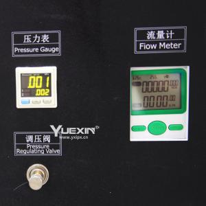 8M IP5X IP6X Dustproof Test Chamber With Adjustable Pressure And Pumping Speed