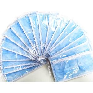 Quality CE Approval 3 Layer Disposable Medical Surgical Face Mask With Earloop for sale
