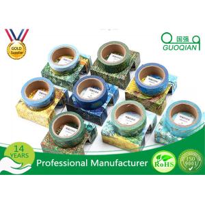 Van Gogh Painting Washi Paper Tape 1.5cm*7m For Album DIY Diary Decorative