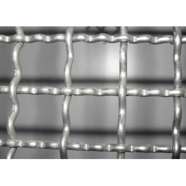 Buy Plain Weave Stainless Steel Carbon Steel 1770mpa Crimped Wire Mesh at wholesale prices