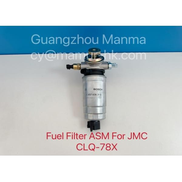CLQ-78X Truck Auto Part Fuel Filter ASM For JMC PICKUP 493 Euro 3