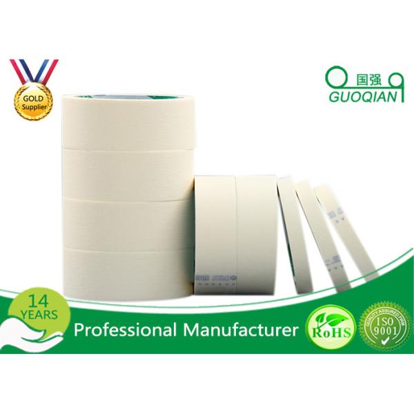 Buy Washi Flexible Masking Tape White , Crepe Low Adhesive Masking Tape For Painting at wholesale prices