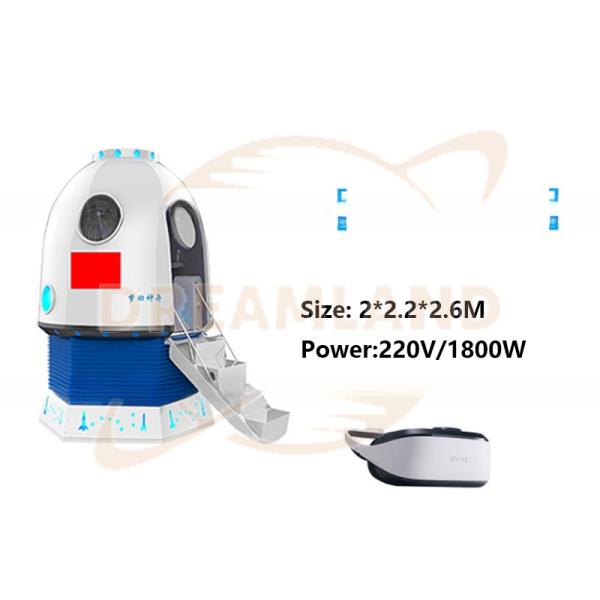 Original source guangzhou virtual reality equipment vr simulator roller coaster 9d vr for game center