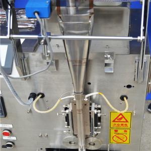 1.6KW Fully Automatic Sauce Packing Machine YB-2518J For Honey Stick Filling