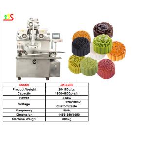 Pineapple Cake Mochi Meat Ball Making Machine 4800pcs/H