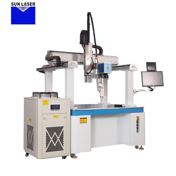 Buy Ccd Monitoring System Automatic Platform Laser Welding Machine for Pole Ear And Electrode Battery at wholesale prices