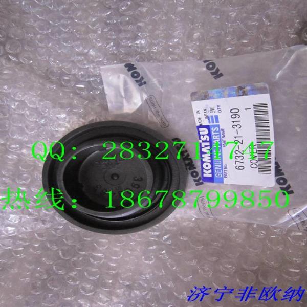 komatsu pc200-8 bushing 6732-21-1411 seal 6736-61-1520 tappet 6754-41-2110 pc200-6 cover 6732-21-3190