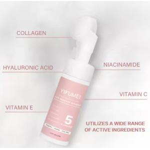 Private Label 5 in 1 Gentle Foaming Facial Cleanser Mousse Exfoliating Oil