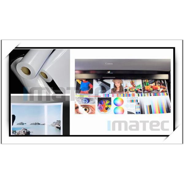 One Sided Cast Coating Self Adhesive Sticker Paper For Inkjet Printer Dye Ink