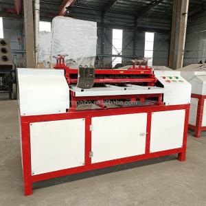 7kW Power Easy Operation Copper and Aluminum Separating Machine for Recycling