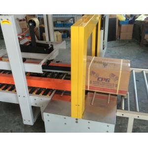 Multifunctional Vertical Can Packaging Machine Carton Erector / Packer