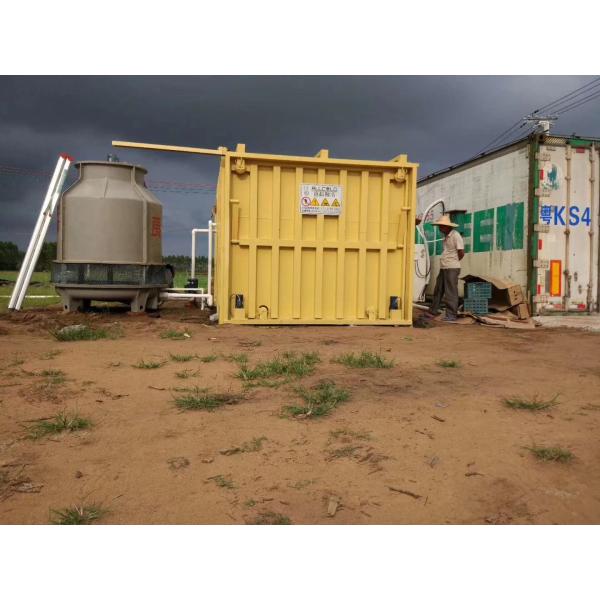 Buy High quality endive Fast Precooling Vacuum Coolers , Vacuum Cooling Machine at wholesale prices