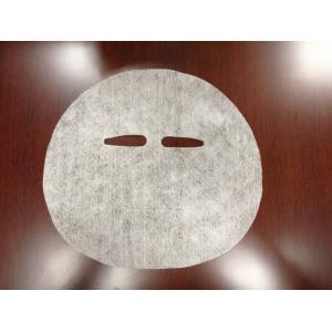 Disposable Chinese Facial Mask Sheet Pack Spunbond Non Woven Fabric