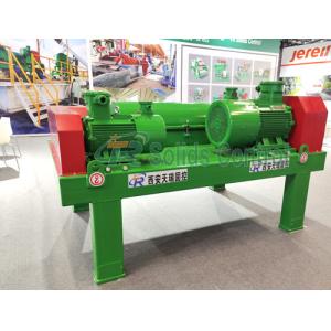 API 3200r/Min Bowl 40m3/H Drilling Mud Centrifuge