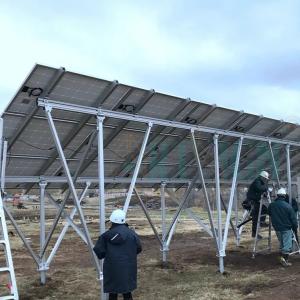 Adjustable Tilt Angle 0-60 Degrees Anodized Solar Carport for Photovoltaic