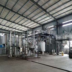 Lotus Extract Natural Raw Material 98% Nuciferine Heatstroke Treatment