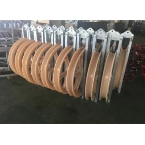 Fiber Optic Cable Installation Equipment OPGW Roller SHZHD10