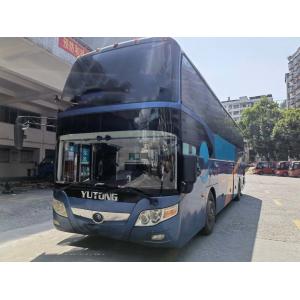 China Yutong ZK6127 Used Coach Bus 53seats Two Doors Airbag Chassis Luxury Second Hand Bus on sale