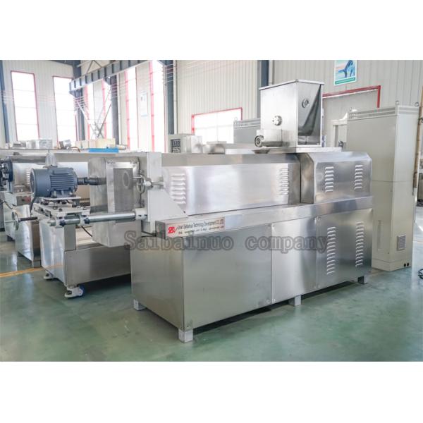 Low Noise Stainless Steel 380kw 3t/H Pet Food Extruder