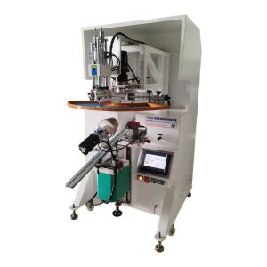 China PLC Touch Operating Conical Surface Screen Printing Machine on sale China PLC Touch Operating Conical Surface Screen Printing Machine on sale