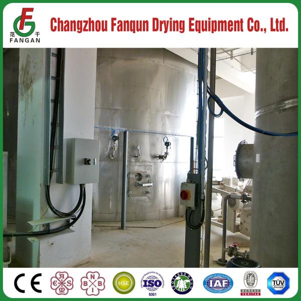 Buy Parallel Flow Industrial Spray Dryer Machine 12.4M Height at wholesale prices