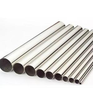 China ANSI / ASME Seamless Stainless Steel Pipes 304l 316 316l 310 310s 321 304 on sale