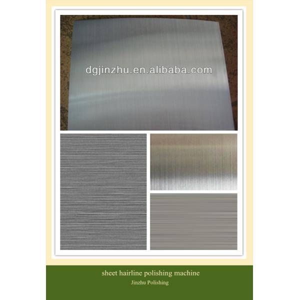 sheet hairline polishing machine.jpg