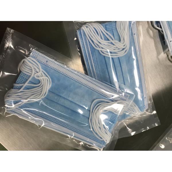 Buy Tie On 75gsm 25Pa Disposable Blue Earloop Face Mask at wholesale prices