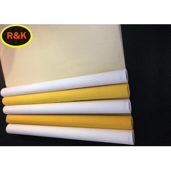 Screen Fabric Mesh High Filter Precision For Chemical Filtration