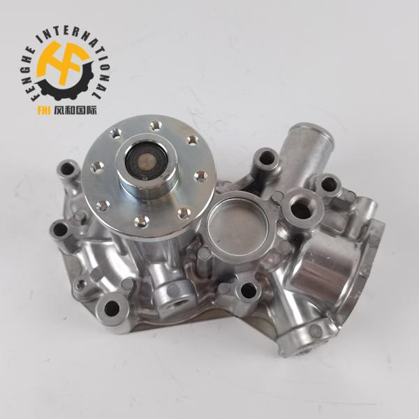 8-97254-148-1 Holdwell Water Pump , 8-97254148-1 Water Pressure Pump For 4LE1 4LE2