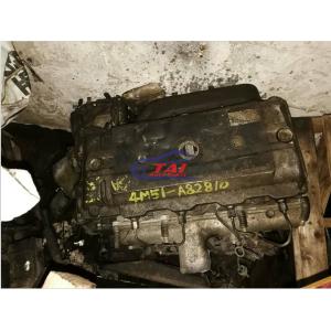 Second Hand Japanese Diesel Engine 4m51 For Mitsubishi Canter