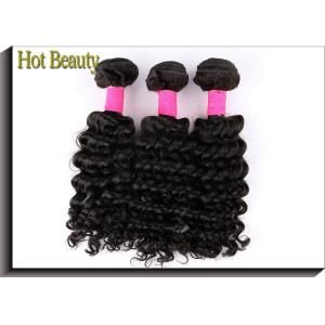 Natural 5A Virgin Brazilian Hair Curly , 22 inch Lady Hair Extensions