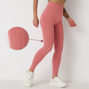 NET red peach buttocks female mesh breathable quick dry seamless yoga pants high