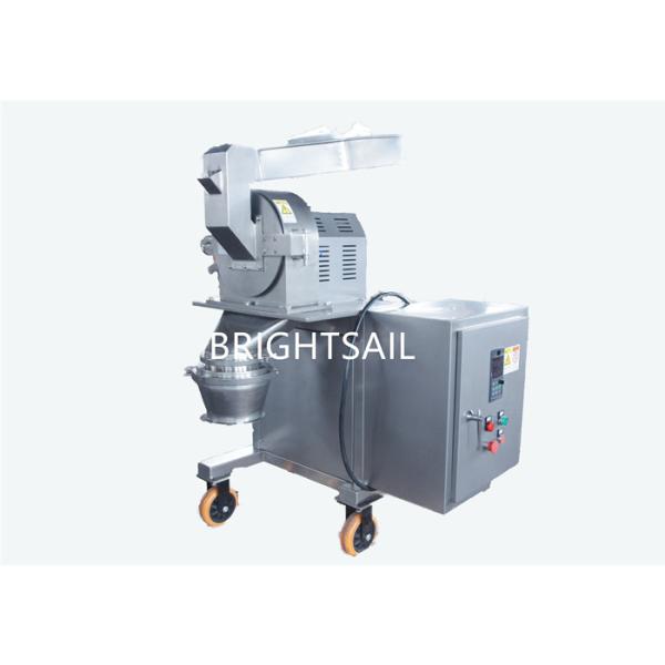 Buy Laboratory 80 Mesh Dry Chickpea Powder Grinder Machine at wholesale prices