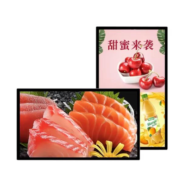 Buy 43in Advertising Players 65 Inch Wall Mounted Advertising Machine Screen at wholesale prices